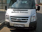 автобус Genser бесплатно отвезет в пункт аренды автомобилей АрендаАвто-кль на 63 км МКАД